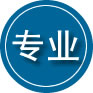 喀喇沁专业道路救援