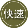 喀喇沁24小时道路救援