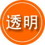 喀喇沁救援费用合理